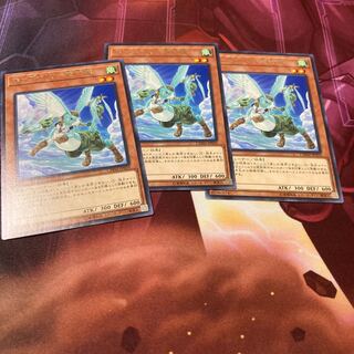 ホップ・イヤー飛行隊　70