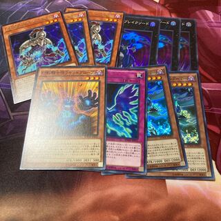 幻影騎士団ティアースケイル　79