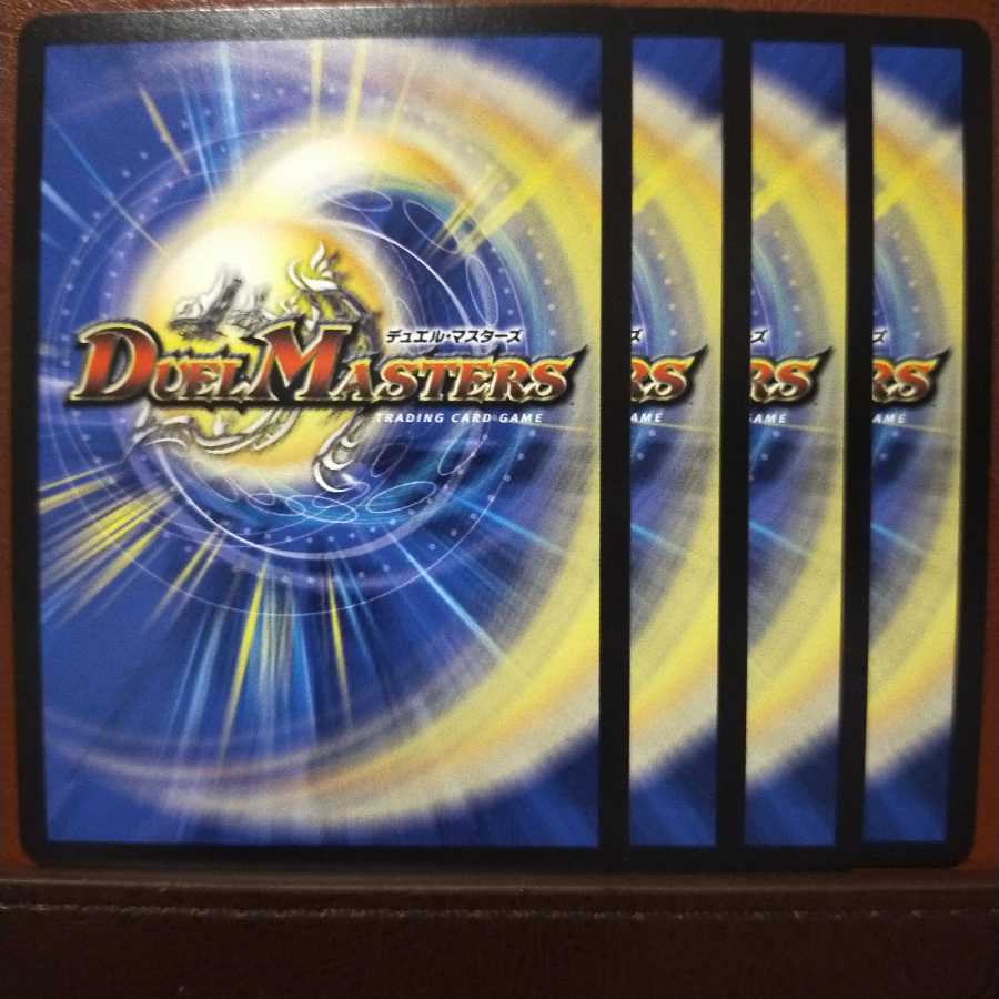 max415セット割引　星門の精霊アケルナル｜スターゲイズ・ゲート