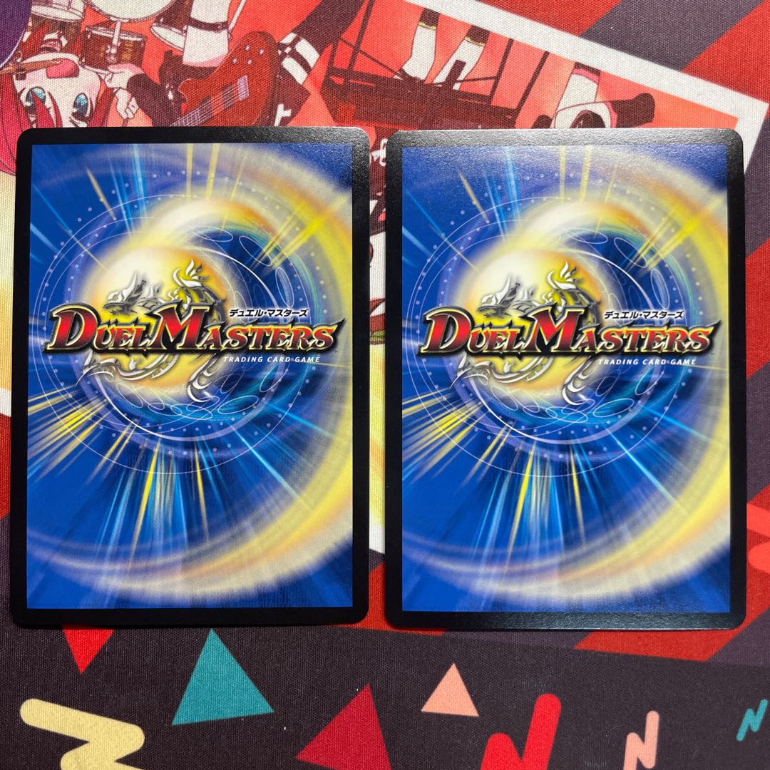 Natural disaster Dedom lowest price