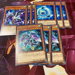 クロック・ワイバーン　83