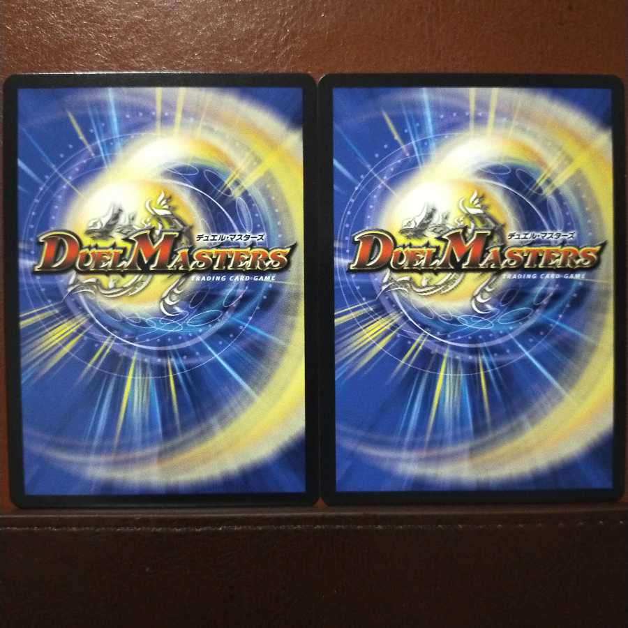 max427 set discount Glimmering Holy War Zetsu 10