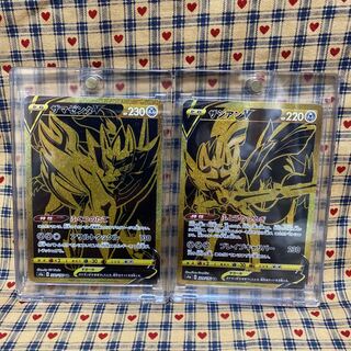 【ザシアンV ザマゼンタV】セット