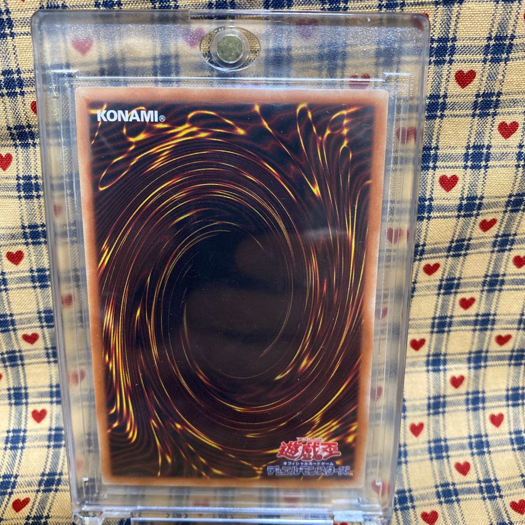 屋敷わらし プリズマティックシークレットレア