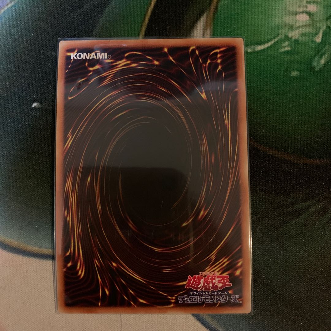 師弟の絆 シークレットレア