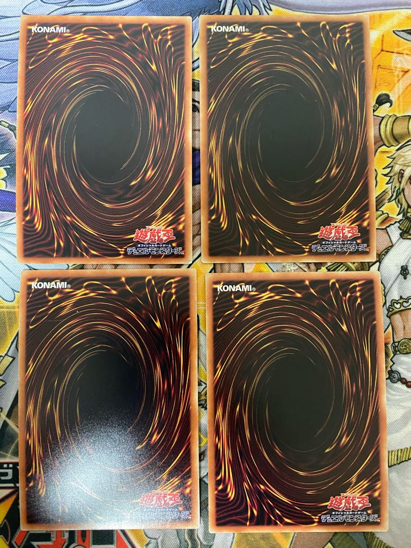 マジシャン・オブ・カオス、カオス・フォーム3枚