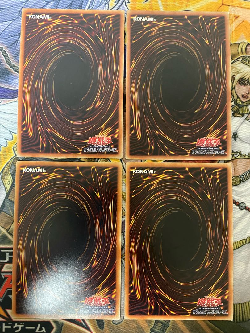 Magician of Chaos, 3 Chaos Form