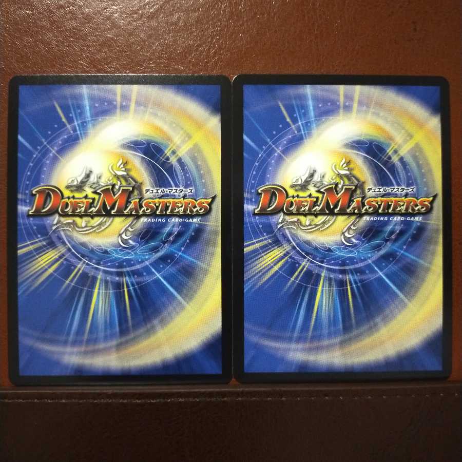 max474セット割引　「必勝」の頂 カイザー「刃鬼」