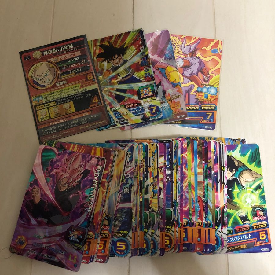 ドラゴンボール