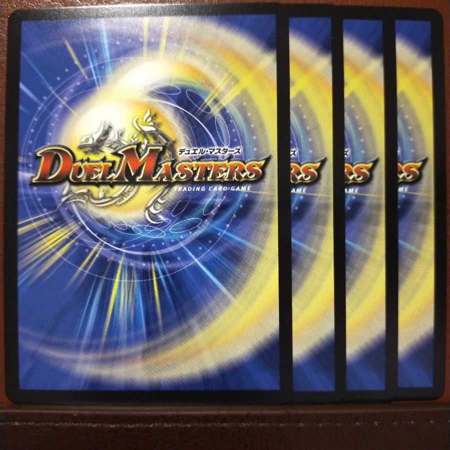 max483 Set Discount: The Dragon's Final Judgment