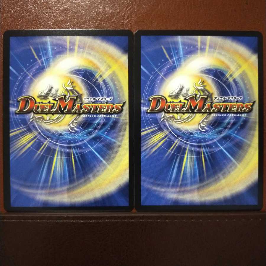 max484 set discount The judgment of the end of the dragon that shines in the sky.