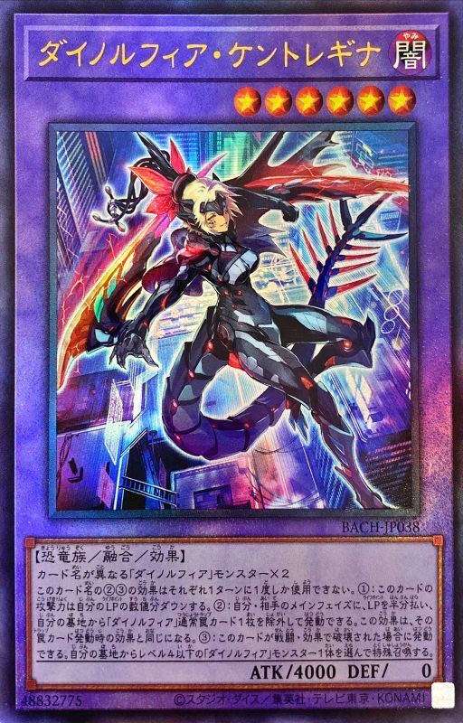 バトルオブカオス　大量排出