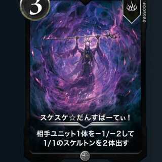 2枚　スケスケ☆だんすぱーてぃ！