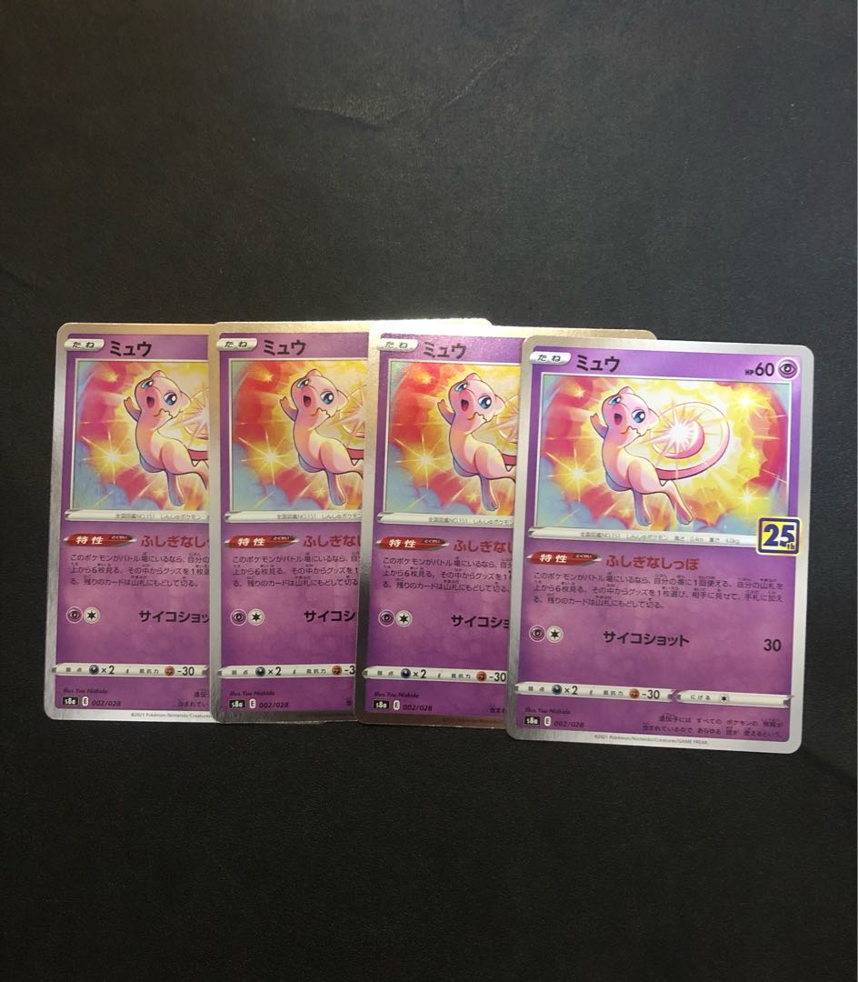 ふくろう様専用