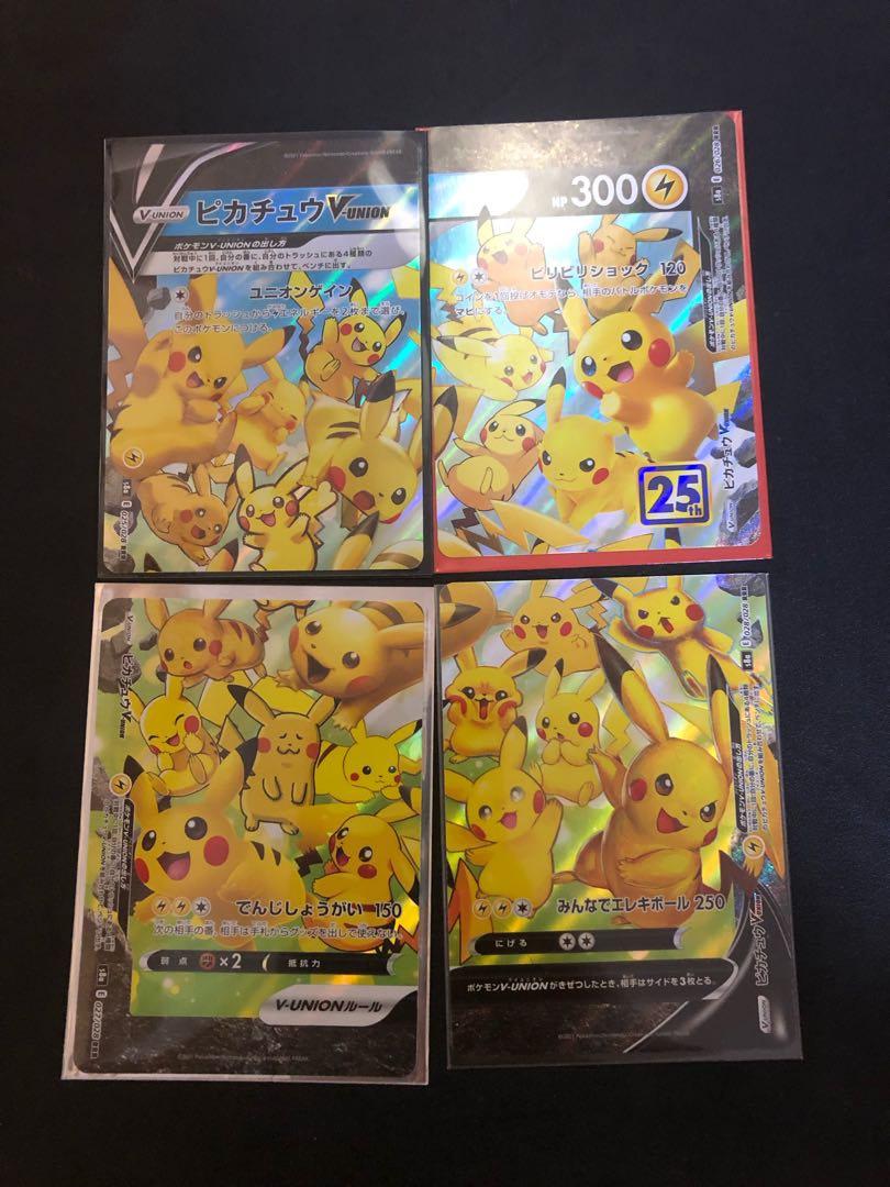 ふくろう様専用