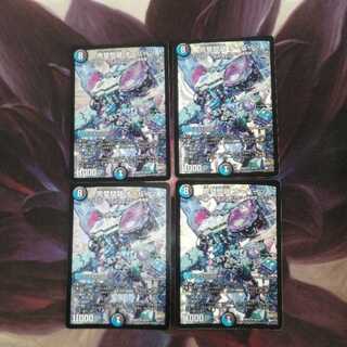 完璧問題 オーパーツ