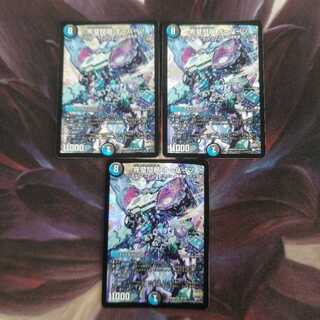 完璧問題 オーパーツ