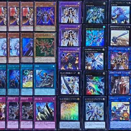 オシリスの天空竜 相性の良いカード 遊戯王 オシリスの天空竜
