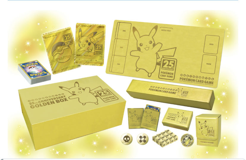 Lowest price! Pokémon Cards 25th Golden Box
