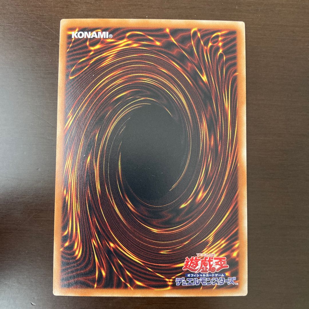 Beautiful Blue-Eyes Alternative White Dragon Holo