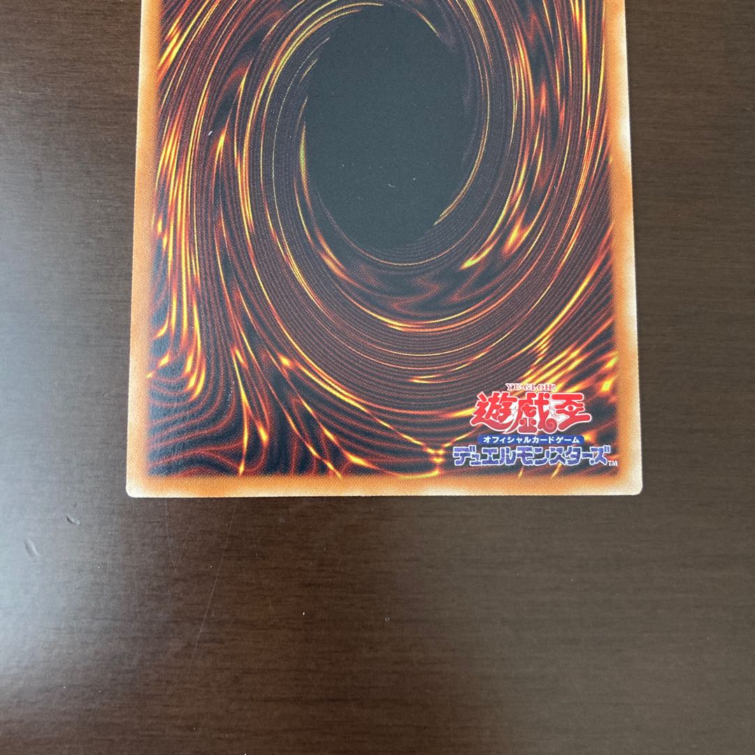 Beautiful Blue-Eyes Alternative White Dragon Holo