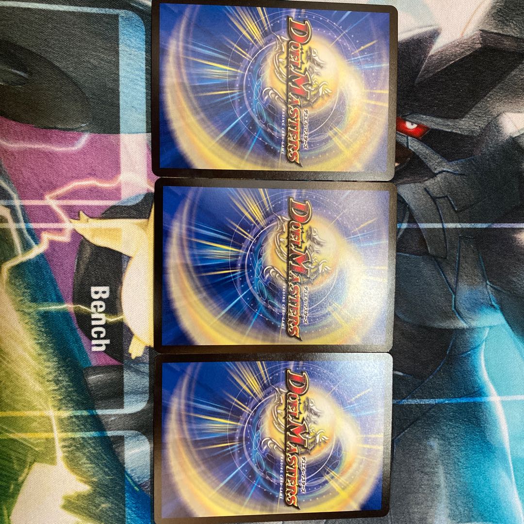 我我我ガイアール・ブランド