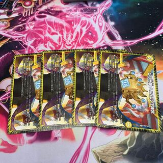 Dの光陣 ムルムル守神宮