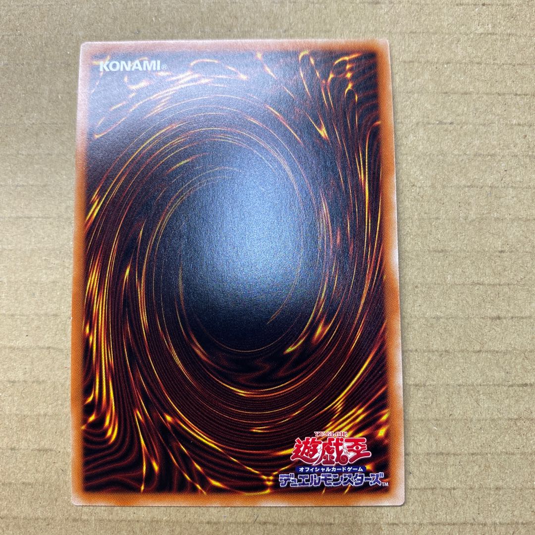 Live☆Twin Ki-sikil Frost Prismatic Secret Rare