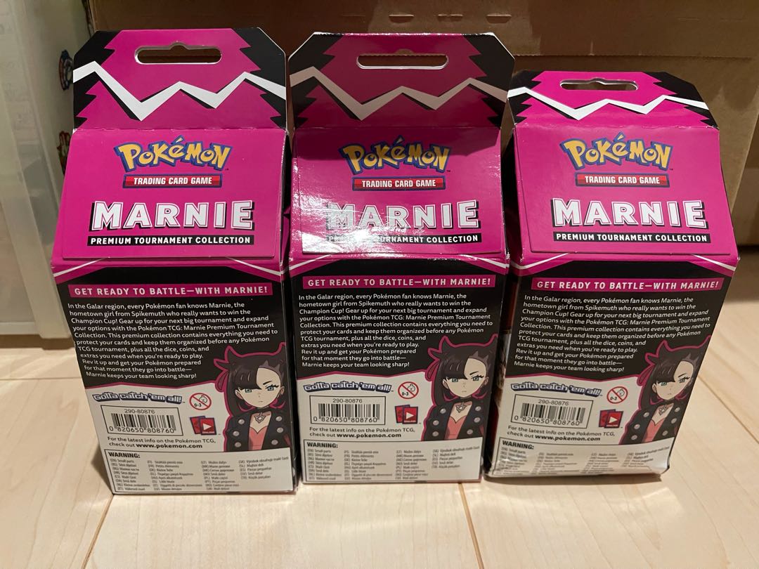 Umi Gaijin Edition Marnie Premium Tournament Collection (1 box)