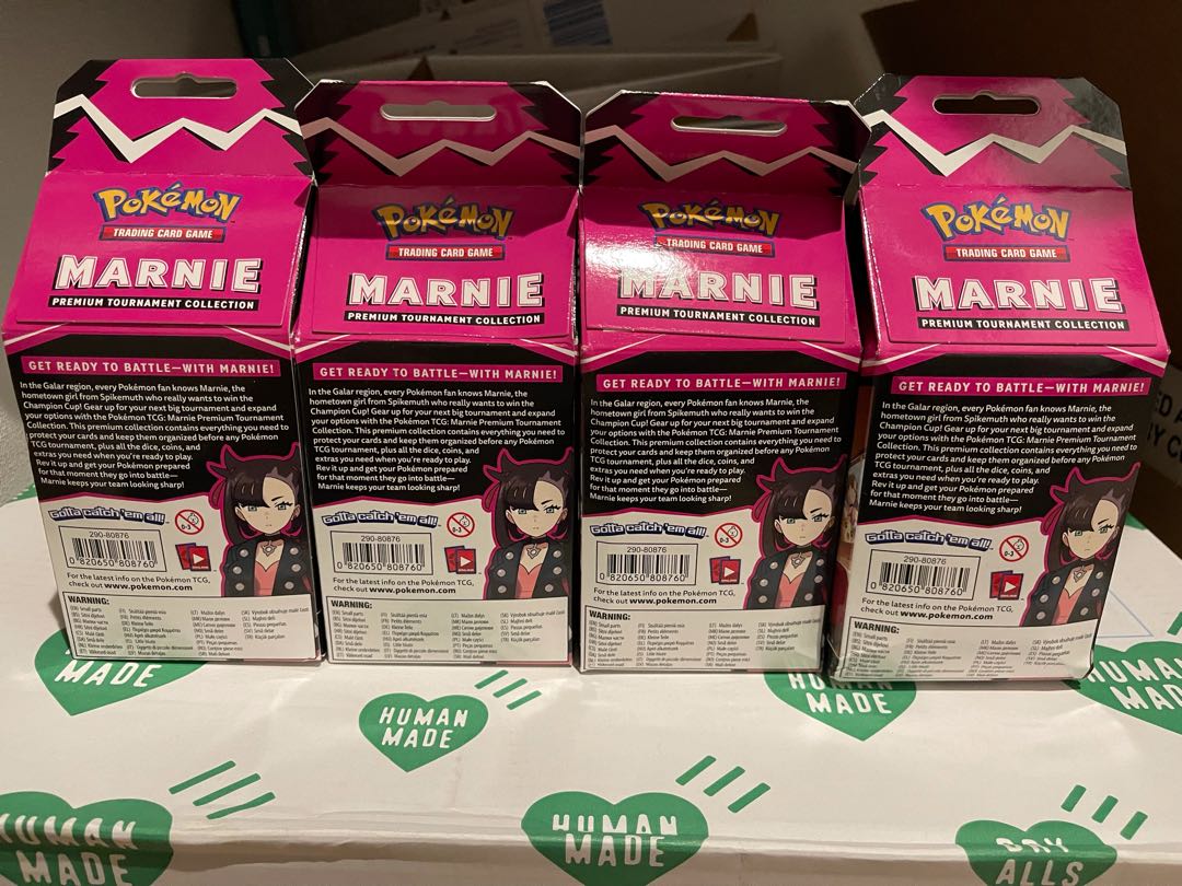 Umi Gaijin Edition Marnie Premium Tournament Collection (1 box)