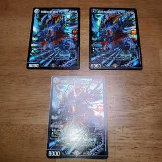 邪眼の祈祷師ザビ・ミラIV世