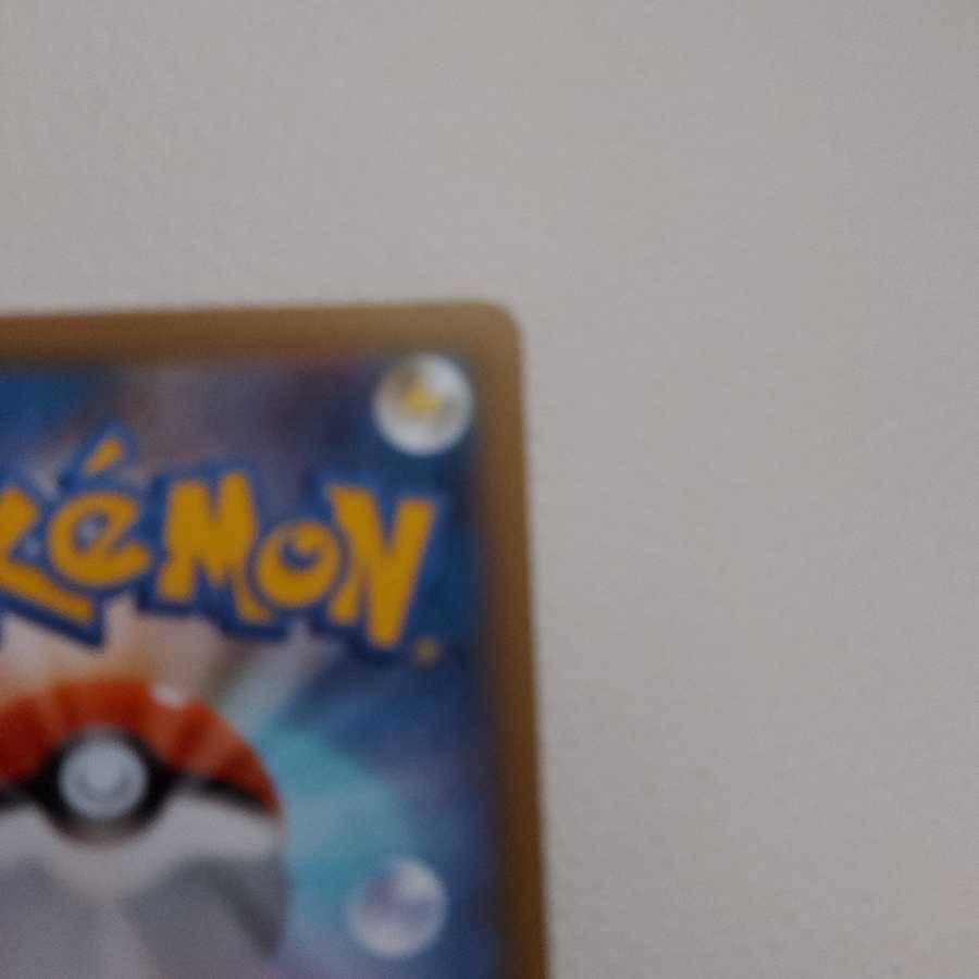 【二枚】リザードン　25th プロモ　