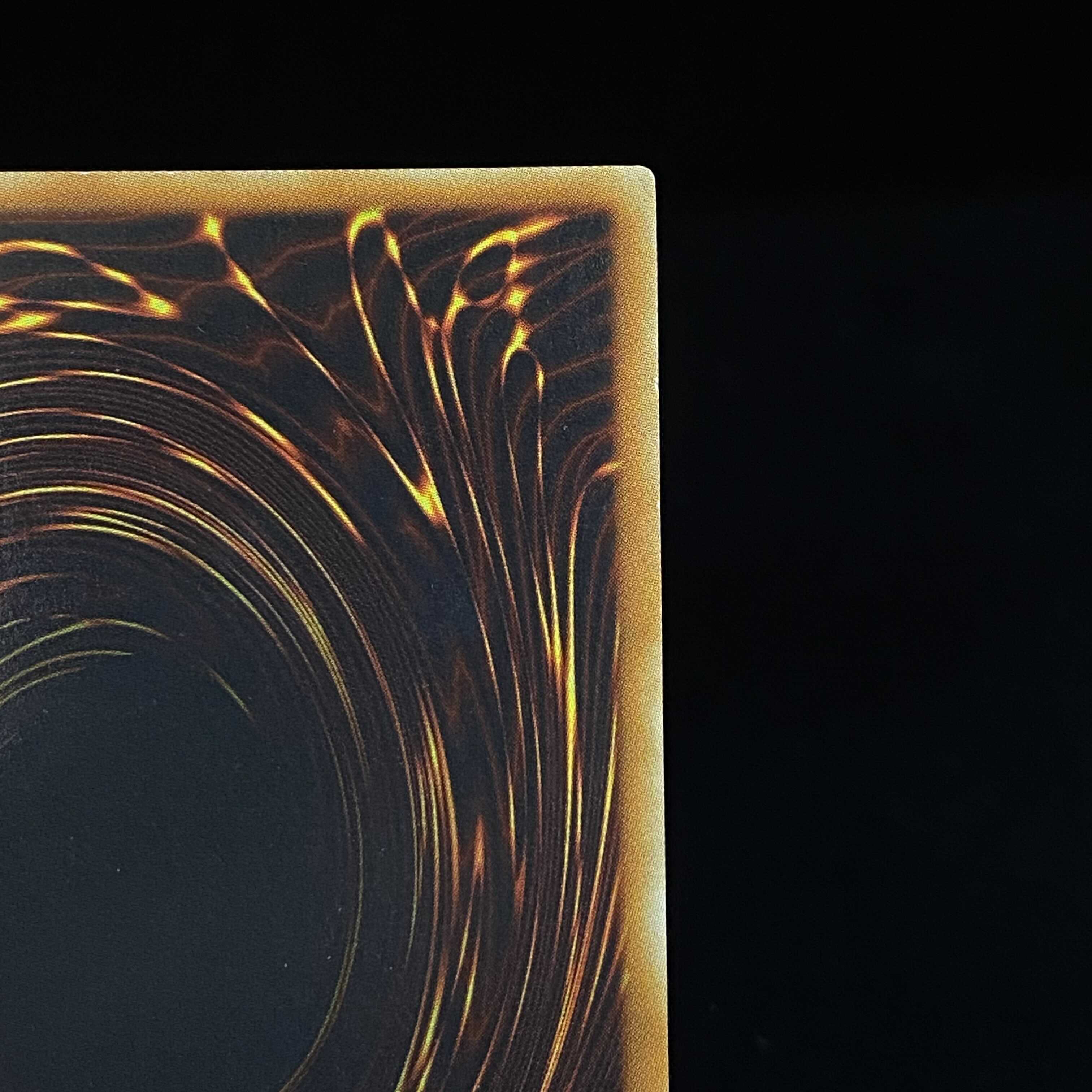 ダーク・ホルス・ドラゴン レリーフ アルティメットレア