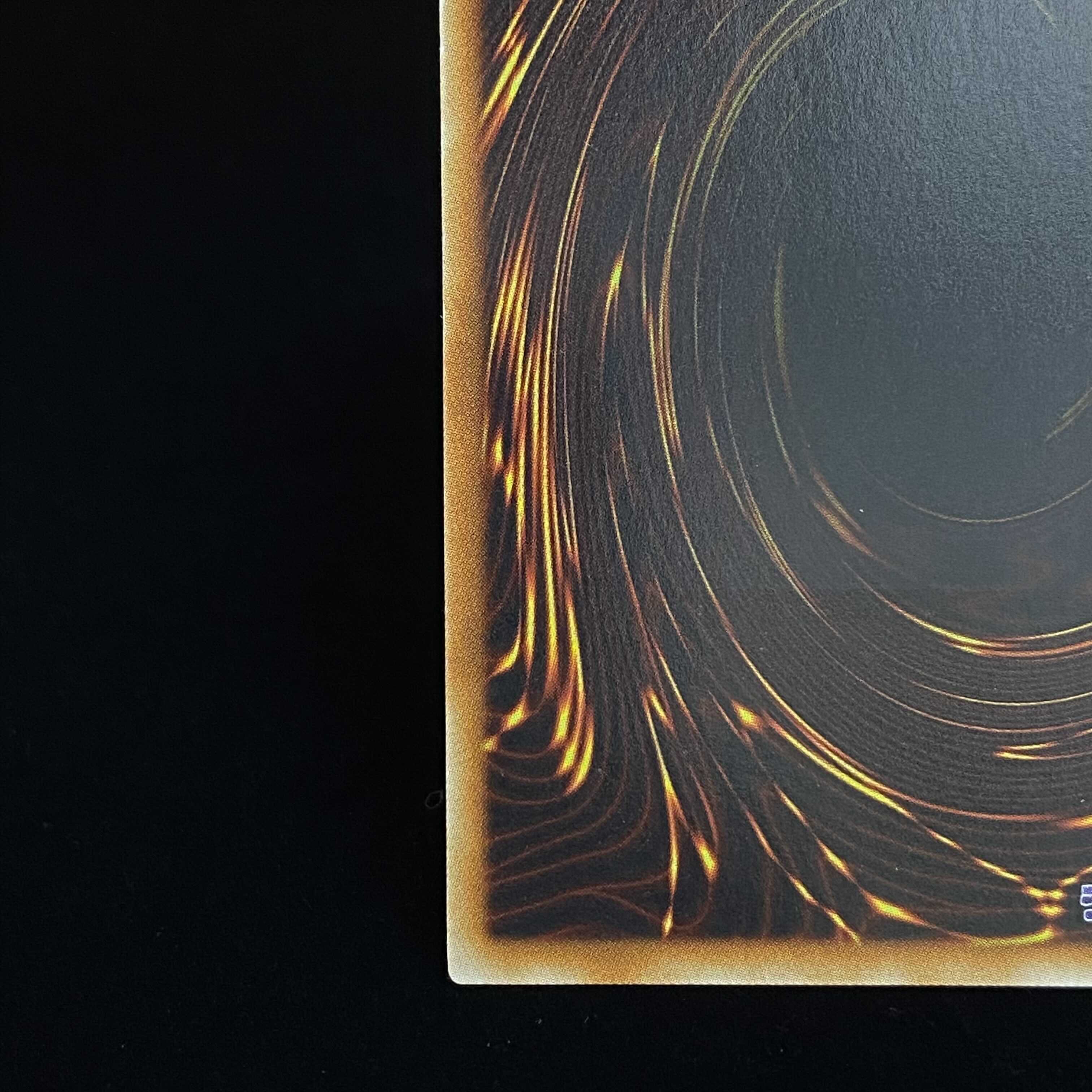 ダーク・ホルス・ドラゴン レリーフ アルティメットレア