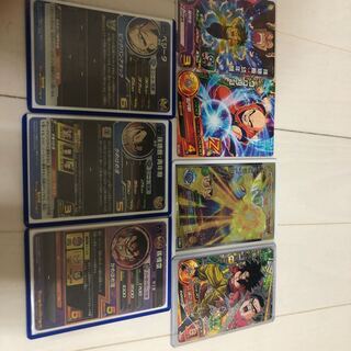 ドラゴンボール