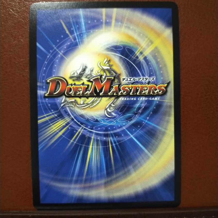 max504 set discount Restructer Revolution's Iron Fist