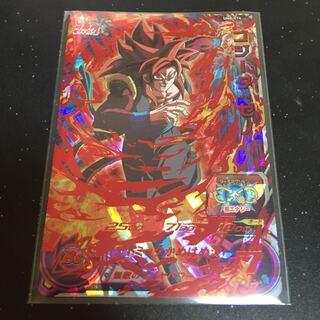 Gojita: Zeno ● UM8-074