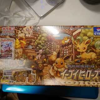 ポケモンカード　イーブイズセット　未開封