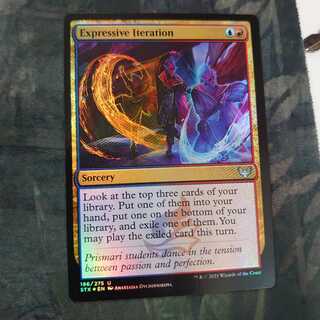 表現の反復 Foil 英語版