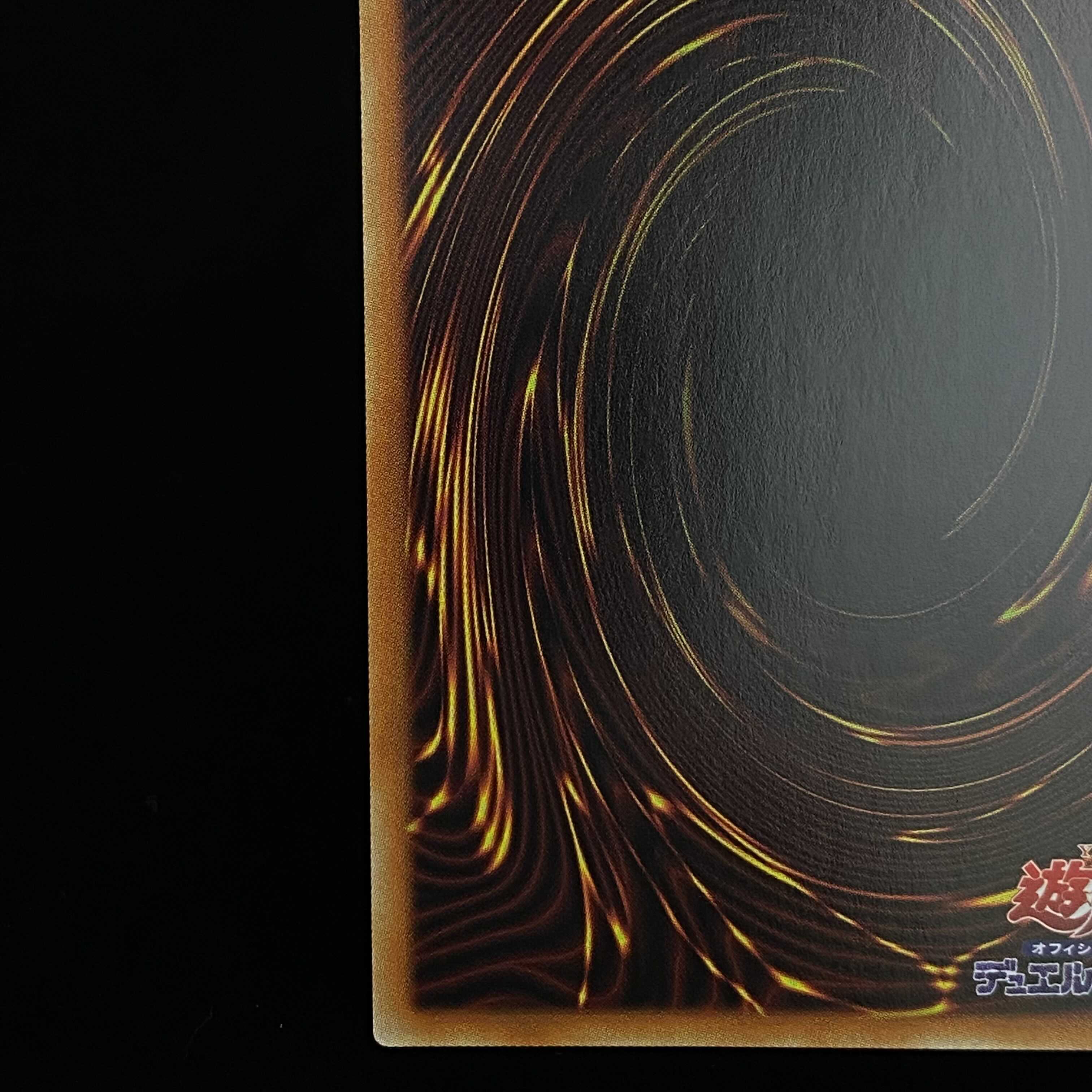 Dharc the Dark Charmer Prismatic Secret Rare