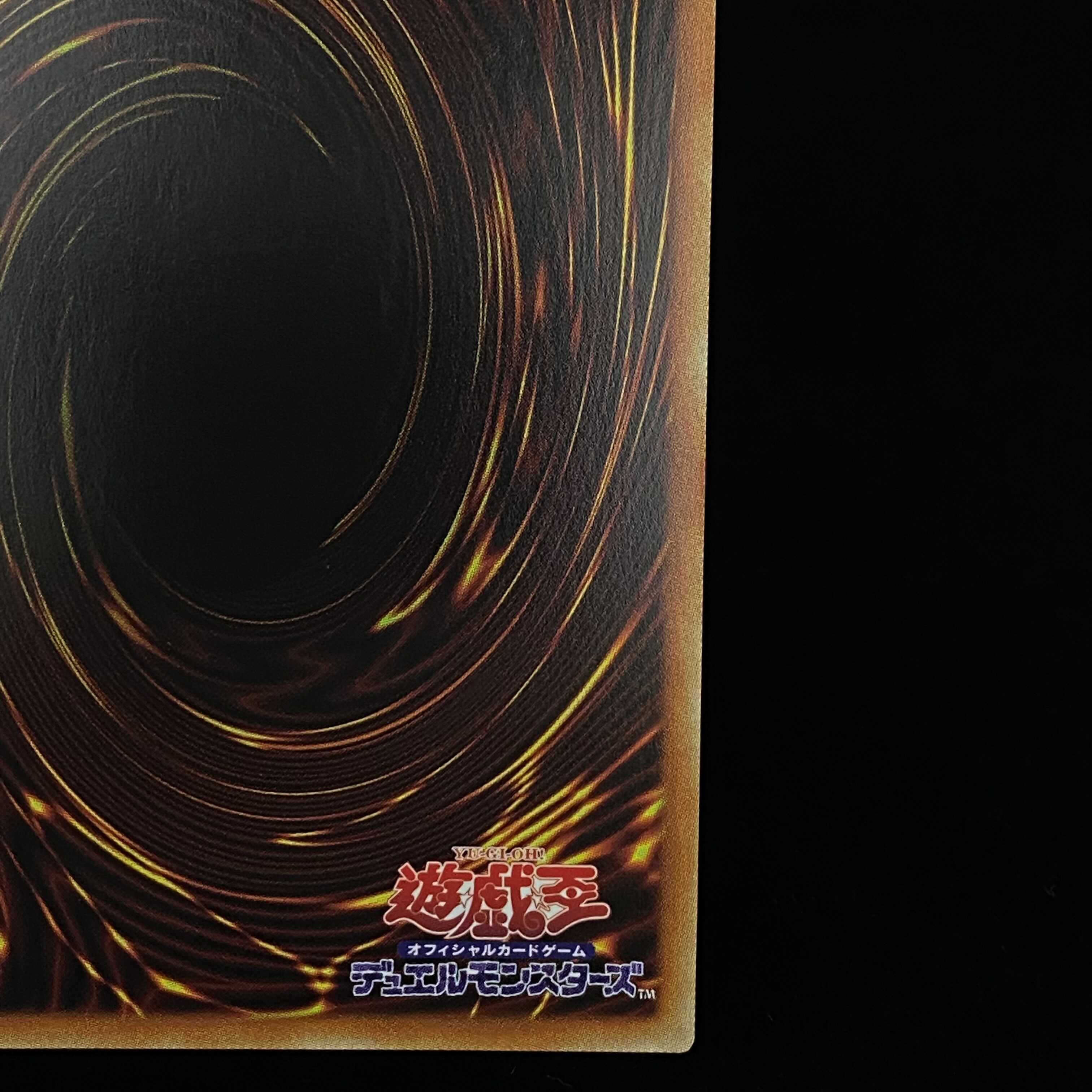 Dharc the Dark Charmer Prismatic Secret Rare