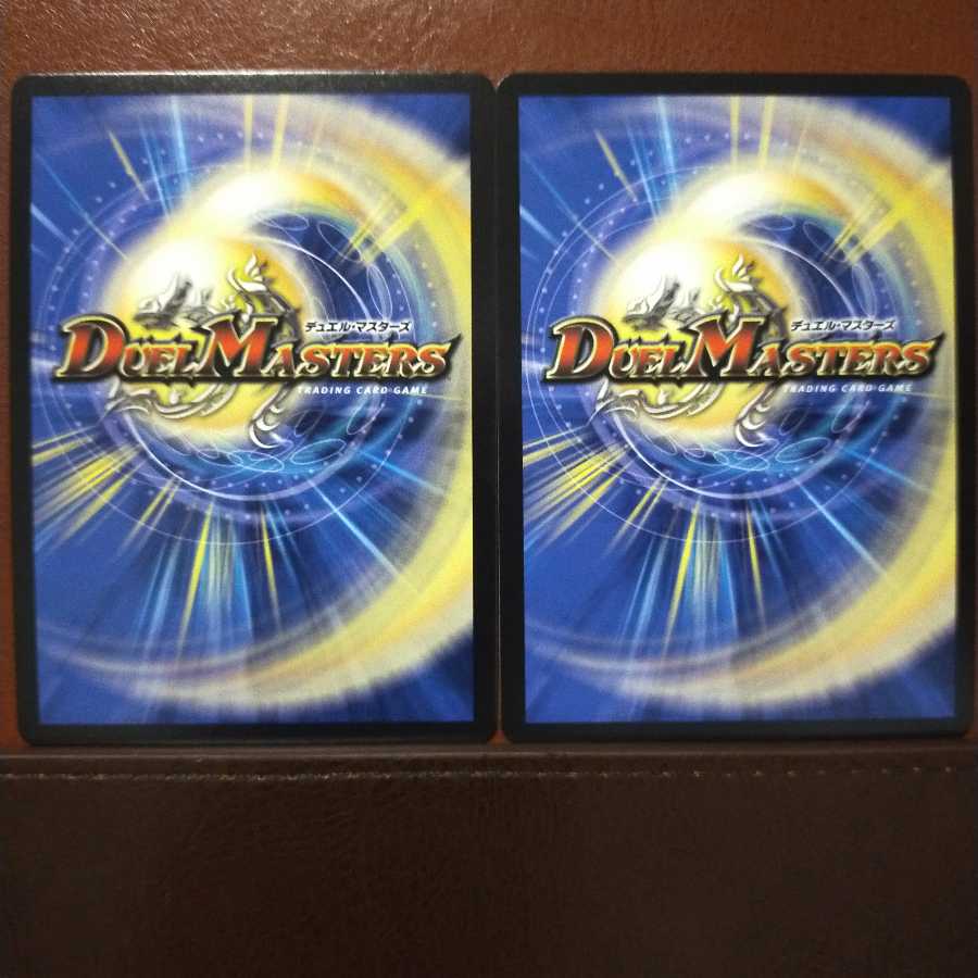 max564 set discount Ryusen Romanesque