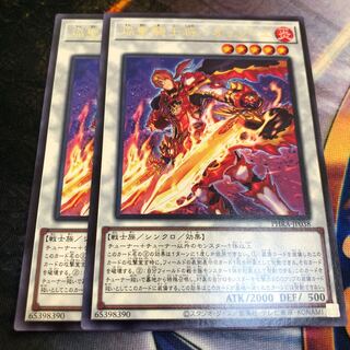 焔聖騎士将-オリヴィエ レア