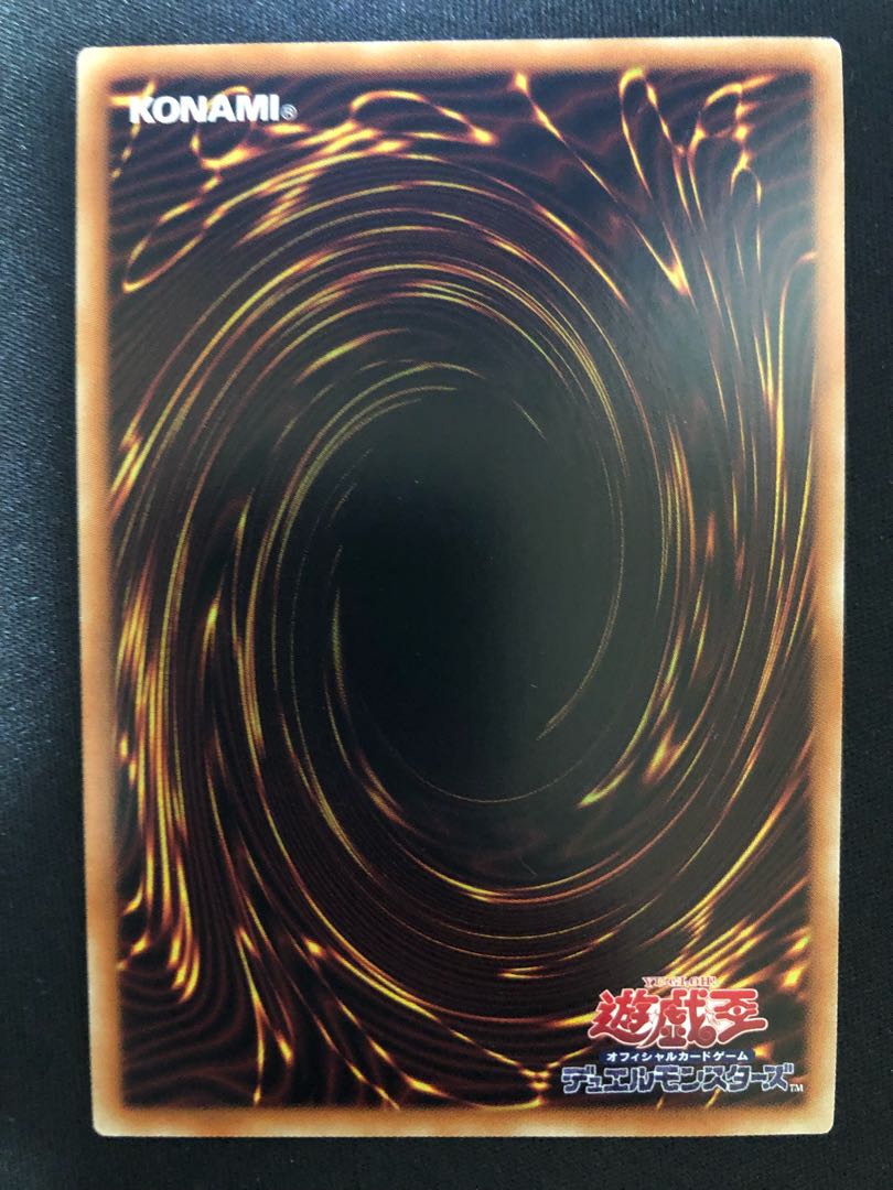 Daigusto Laplampilica SE