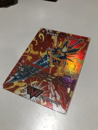 銀河大剣 ガイハート｜熱血星龍 ガイギンガ