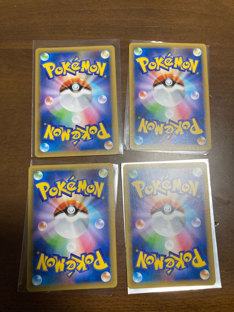 りょうさま　専用　　ガブリアス　ネンドール