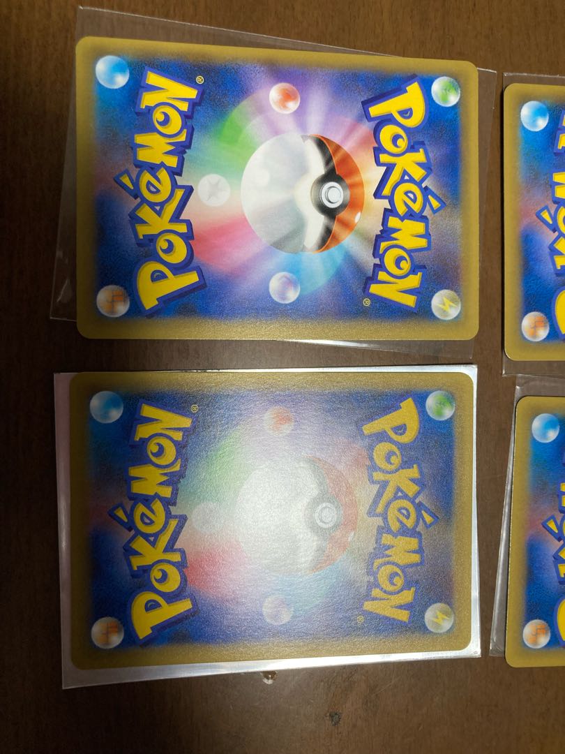 りょうさま　専用　　ガブリアス　ネンドール