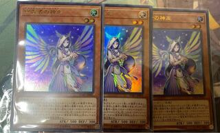 宣告者の神巫　デクレアラーディヴァイナー　3枚