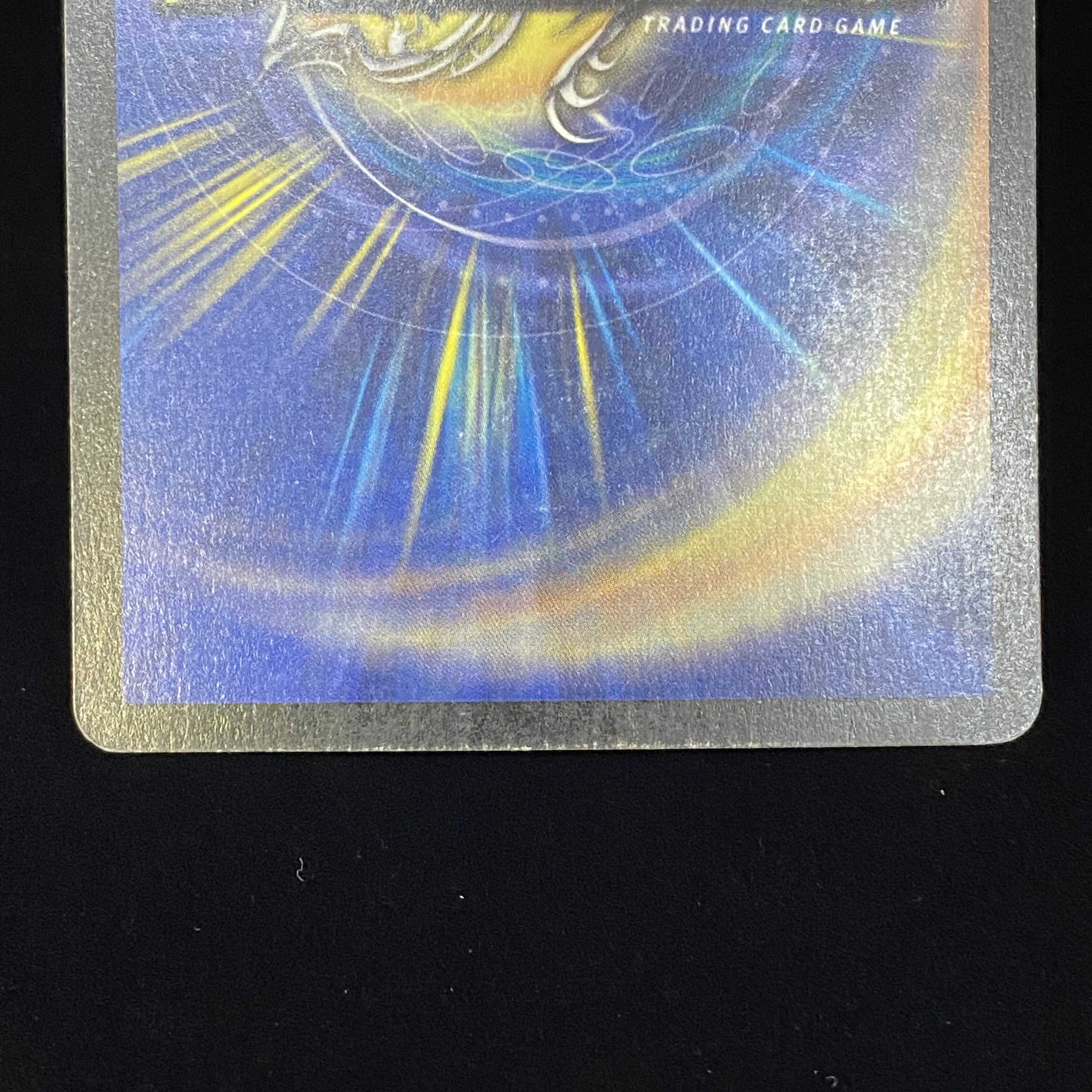 Bolmeteus Steel Dragon Early SR