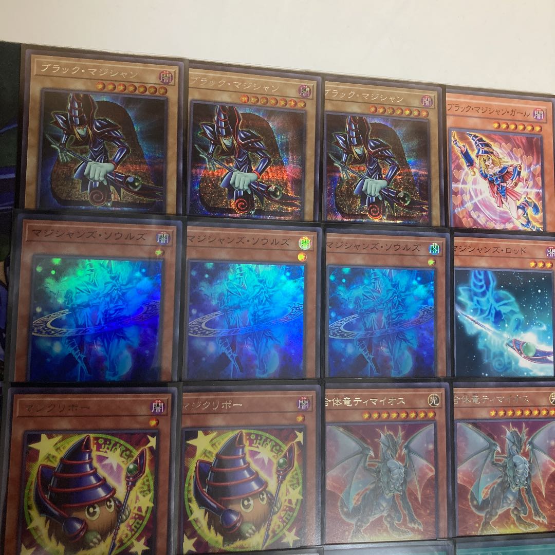 ブラックマジシャンデッキ
